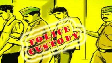 Arunachal: Former DC, DLRSO arrested on TAH Scam sent to 4 days police custody