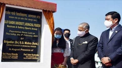 Arunachal: Governor participates in RGU Foundation Day celebration