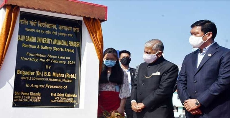 Arunachal: Governor participates in RGU Foundation Day celebration