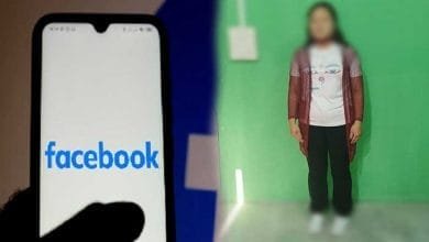 Arunachal: Women arrested by Papumpare Cyber Crime Police for posting obscene messages