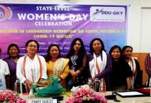 Itanagar: ArSRLM celebrates International Women's Day