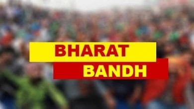 Bharat Bandh on March 26: All you need to know