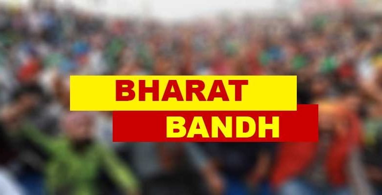 Bharat Bandh on March 26: All you need to know