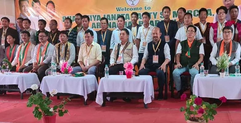  Arunachal: BJP ST Morcha state executive meeting concludes  