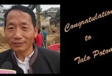 Itanagar: ADM Talo Potom inducted into IAS cadre