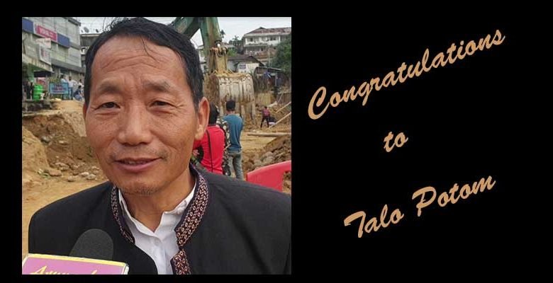 Itanagar: ADM Talo Potom inducted into IAS cadre