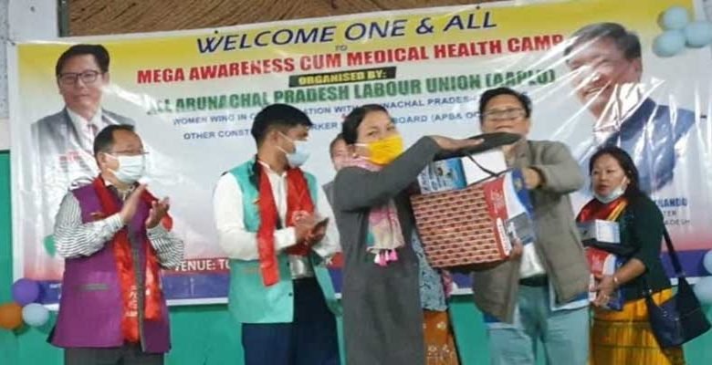 Arunachal: AAPLU and APB&OCWWB organsied awareness camp for workers community