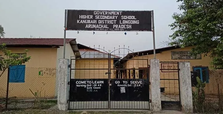 Arunachal: WSU appeals Govt for upgradation of Mopakhat Govt Middle School to Secondary School