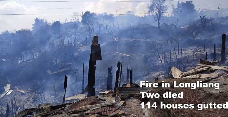 Arunachal Fire Update: Two died, 114 houses gutted in fire in Longliang village