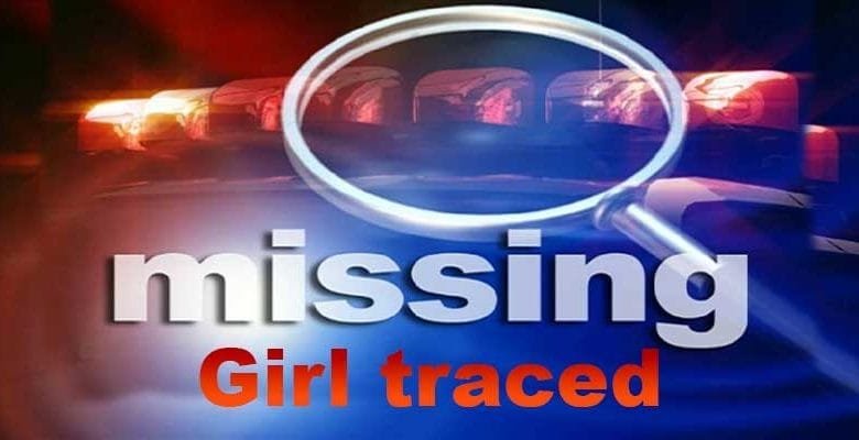 Arunachal: Missing girl traced out by Ziro police