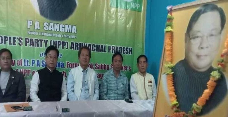 Itanagar: NPP observed 5th Death Anniversary of Late PA Sangma