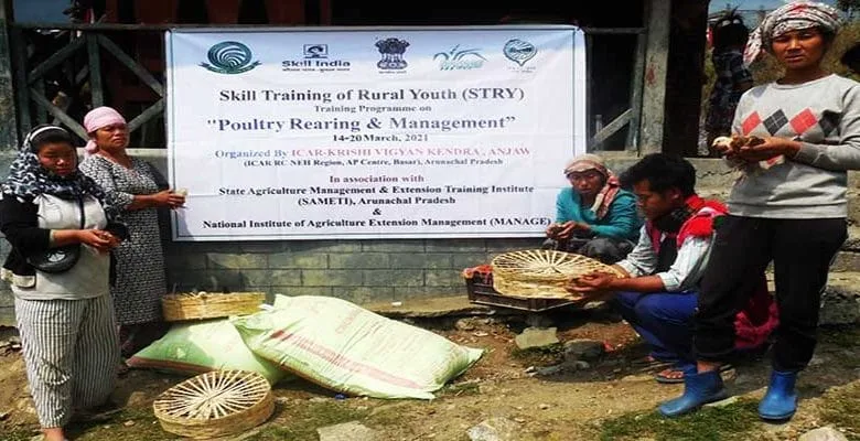 Arunachal:  Six-day Skill training on Poultry Rearing & Management concluded