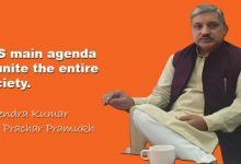 Arunachal: RSS main agenda is unite the entire society- Narendra Kumar
