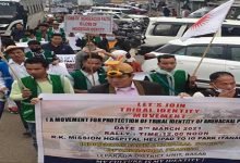 Itanagar: Rally for preservation and protection of tribal identity and culture