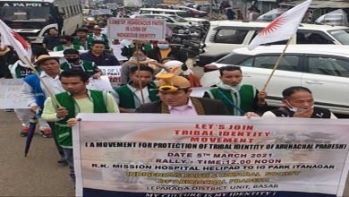 Itanagar: Rally for preservation and protection of tribal identity and culture
