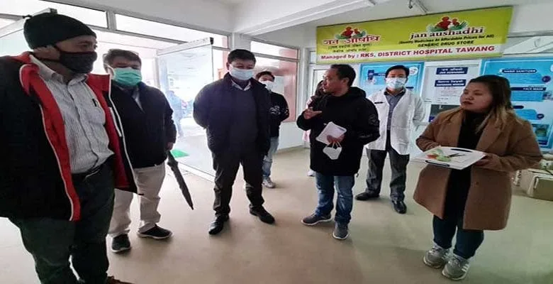 Arunachal: Integrated health information platform inaugurated at Tawang