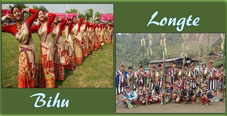 Arunachal Guv BD Mishra, CM Pema Khandu convey Longte and Bohag Bihu greetings