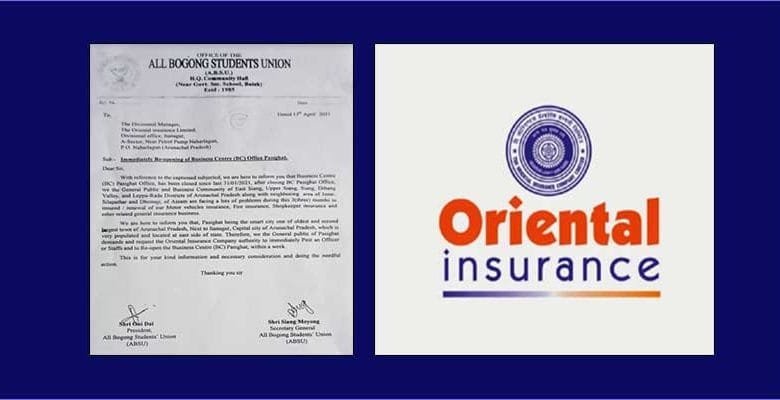 ABSU appeals for immediate re-opening of Business Centre of Oriental Insurance Company Pasighat branch