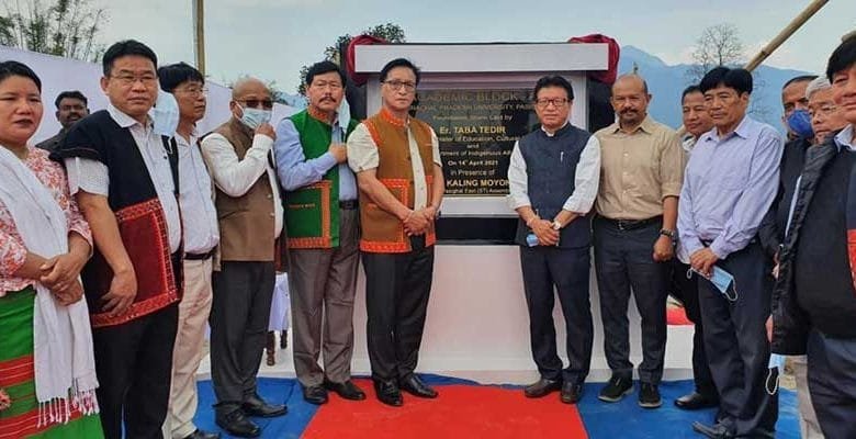 Taba Tedir lays foundation stone of academic block-A of Arunachal University