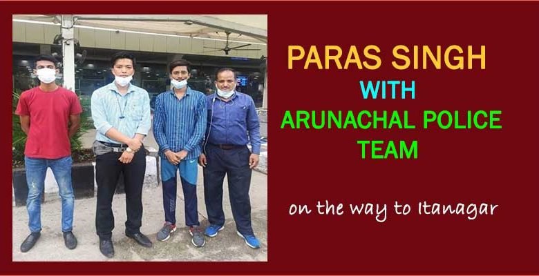 Arunachal: SIT team along with Paras Singh will reach Itanagar today