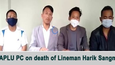 Arunachal: AAPLU demands free and fair investigation on the death of lineman Harik Sangma