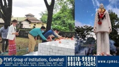 Arunachal: DECTE Pasighat fraternity observes IYD while observing 51st death anniversary of late Dr. Daying Ering