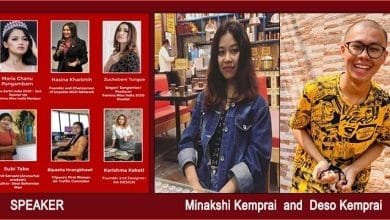 Assam: Northeast Women Leaders Conference 2021 to be held in 11, 12 June