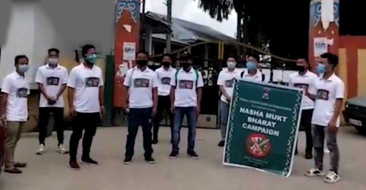 Arunachal: Nasha Mukt Bharat campaign held at Bomdila