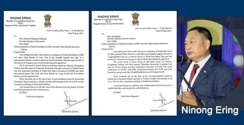 Arunachal: Ninong Ering writes letter to Amit Shah requesting Inclusion of North East India in CBSE