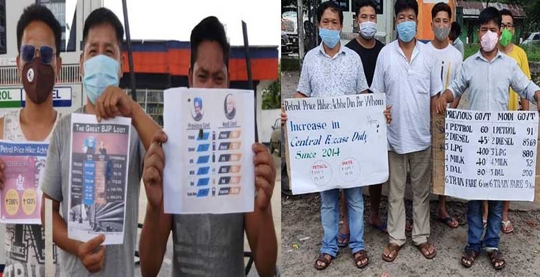 Arunachal: Congress workers protest at petrol pumps in Pasighat against Fule Price Hike