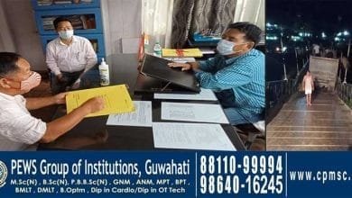 Arunachal: Tamen Bailey Bridge Collapse, NES  Kamle Dist Unit seek High Level Enquiry