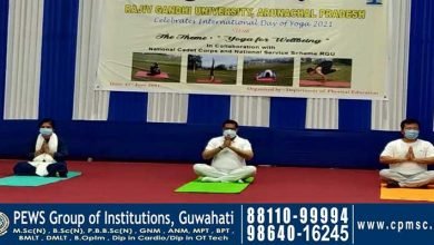 Arunachal: Rajiv Gandhi University observed International Day of Yoga