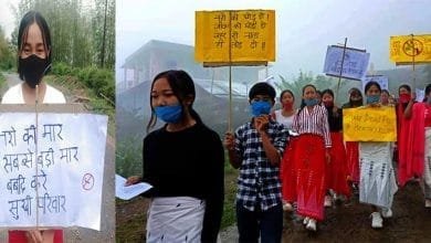 Arunachal: Villagers in Tirap dist conducts Rally against Drugs Menace
