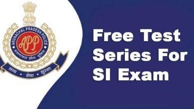 Arunachal: DIPR Office Longding to Conduct Free Test Series For SI Exam