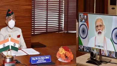 Arunachal Governor attends virtual meet on National Education Policy 2020
