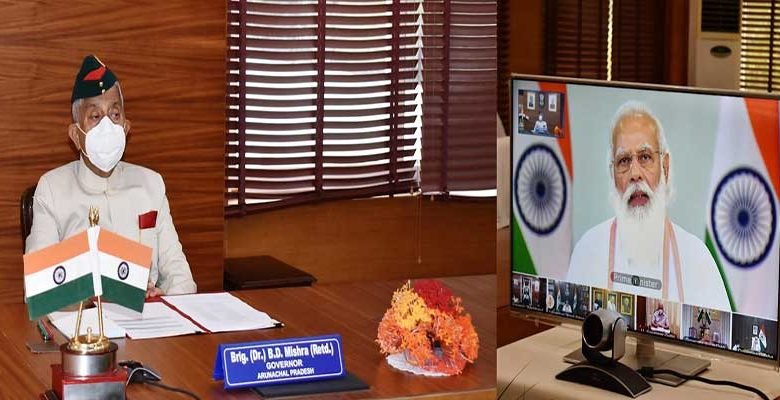 Arunachal Governor attends virtual meet on National Education Policy 2020
