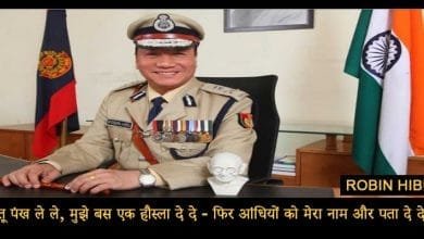 Author Renu Saini to ink Robin Hibu’s Hindi biography