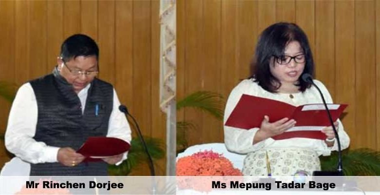 Arunachal: Rinchen Dorjee sworn-in as the CIC, Ms Mepung Tadar Bage as Member, APPSC