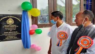 Arunachal: Balo Raja inaugurates PHE and Water Supply Divisional Office at Palin