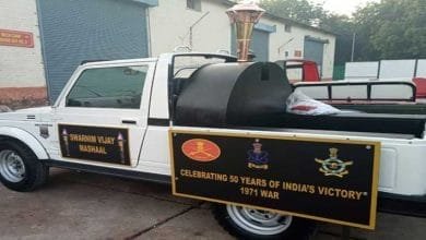 Arunachal: Swarnim Vijay Mashaal reaches Tawang