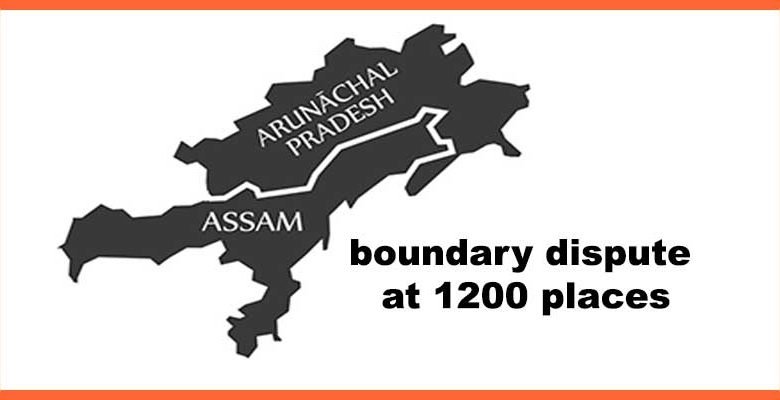 Assam-Arunachal’s boundary dispute at 1200 places, Himanta Biswa Sarma
