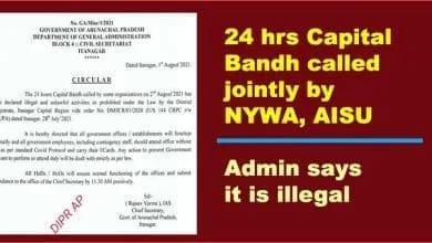 Itanagar: NYWA, AISU call 24 hrs Capital Bandh, Admin terms bandh illegal
