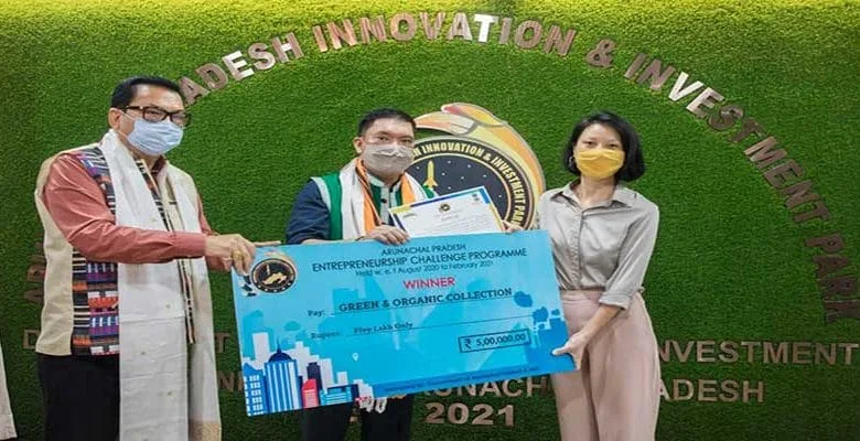 Pema Khandu inaugurates Arunachal Pradesh Innovation & Investment Park