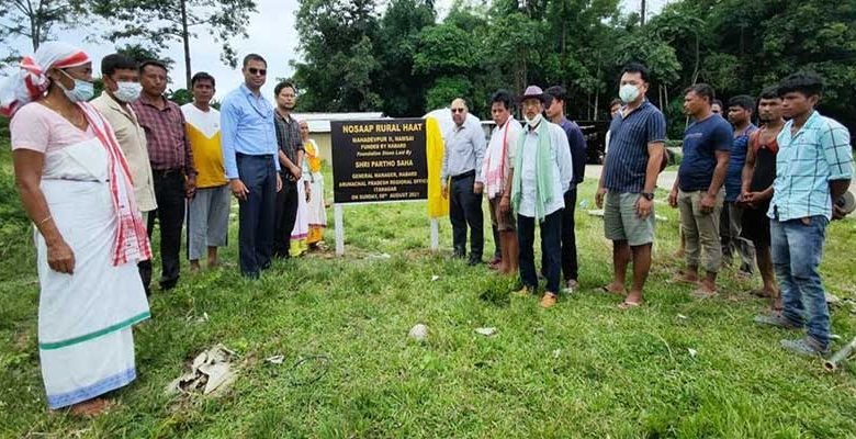Arunachal: Foundation stone laid for Rural Haat at Mahadevpur II