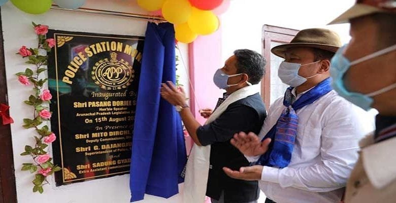 Arunachal: PD Sona inaugurates Monigong Police Station