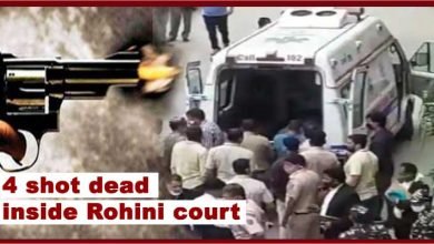 Delhi: 4 shot dead inside Rohini court, few injured