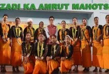 Itanagar: AZADI KA AMRUT MAHOTSAV held to pay tribute to Lt. MATMUR JAMOH and Lt. MOJE