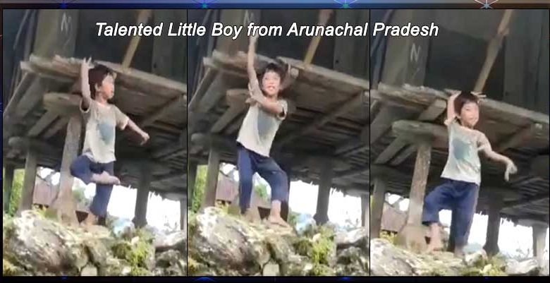 VIRAL VIDEO:  Talented Little Boy from Arunachal Pradesh danced on the tune of famous Hindi song "Dola Re Dola"