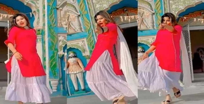 VIRAL VIDEO: girl booked after videos of her dancing outside temple in Chhatarpur goes viral