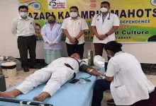 A voluntary blood donation camp was organized by Arunachal Voluntary Blood Donor’s Organisation (AVBDO) under Azadi ka Amrit Mahotsav at Arunachal Pradesh Civil Secretariat